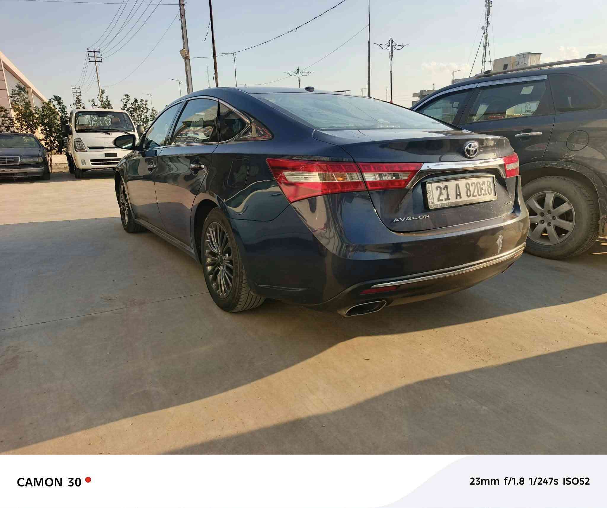 الاتصال ***********
