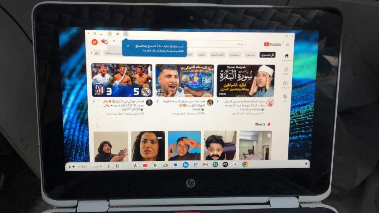 السلام عليكم
لابتوب hp كروم بوك 

لمس قلاب 360 درجه 

60 الف 
بغداد المشتل 
***********
