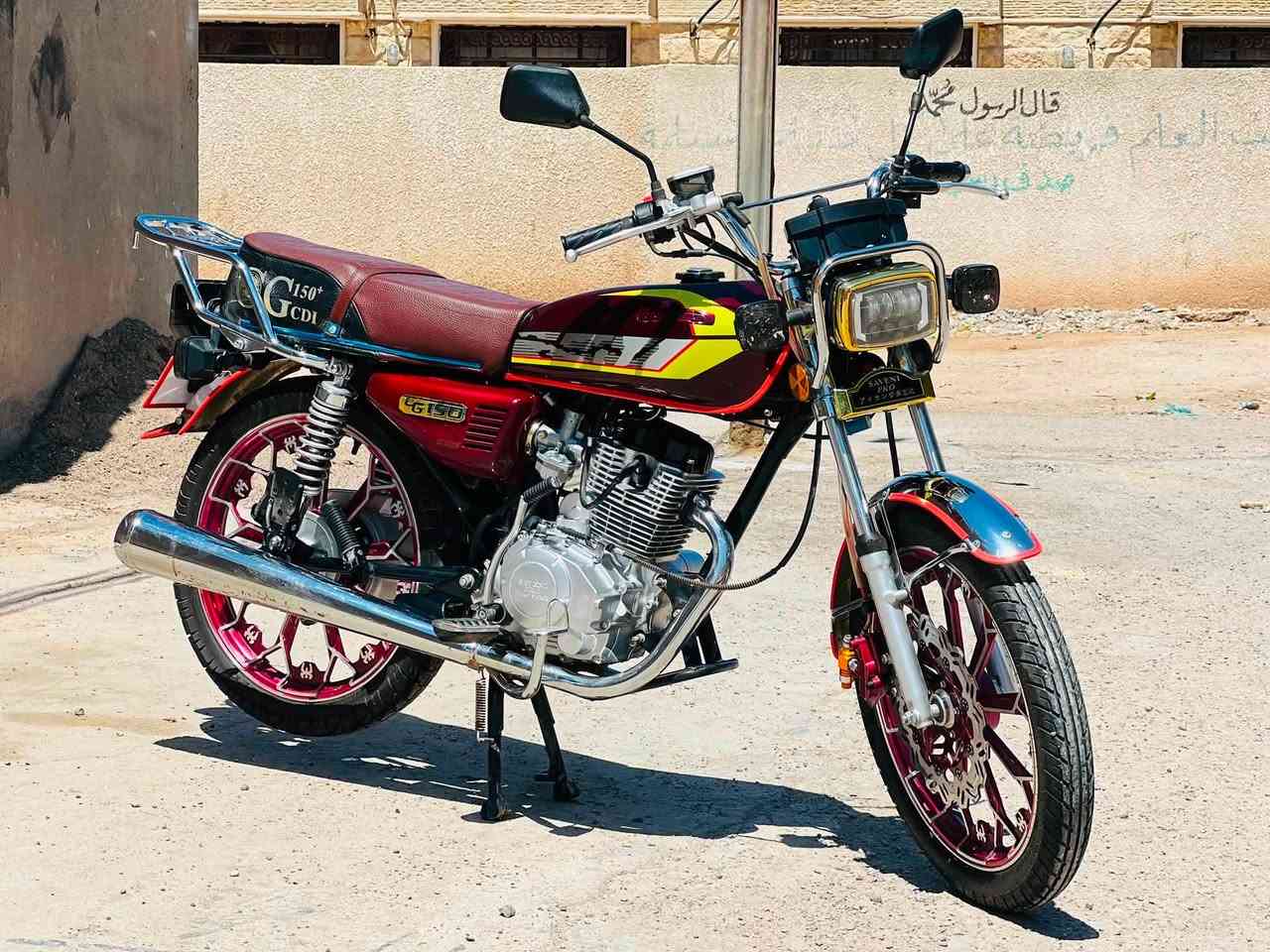 سلام عليكم ..
سيفان برو 25 🔥✈️
كفاله عامه من تاير للتاير .
نضافه مثل مجاي يشوف وانضف بعد..
السعر / 700 وبيها مجال بسيط 
المكان / ديالى الغالبيه 
***********📞☎️
