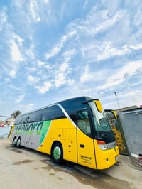 على بركة الله تعالى سفرتنا القادمة الى إيران لزيارة الامام علي بن موسى...