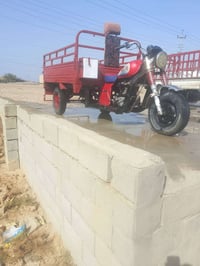 موتوسيكل • ستوته • القرنة الثغر