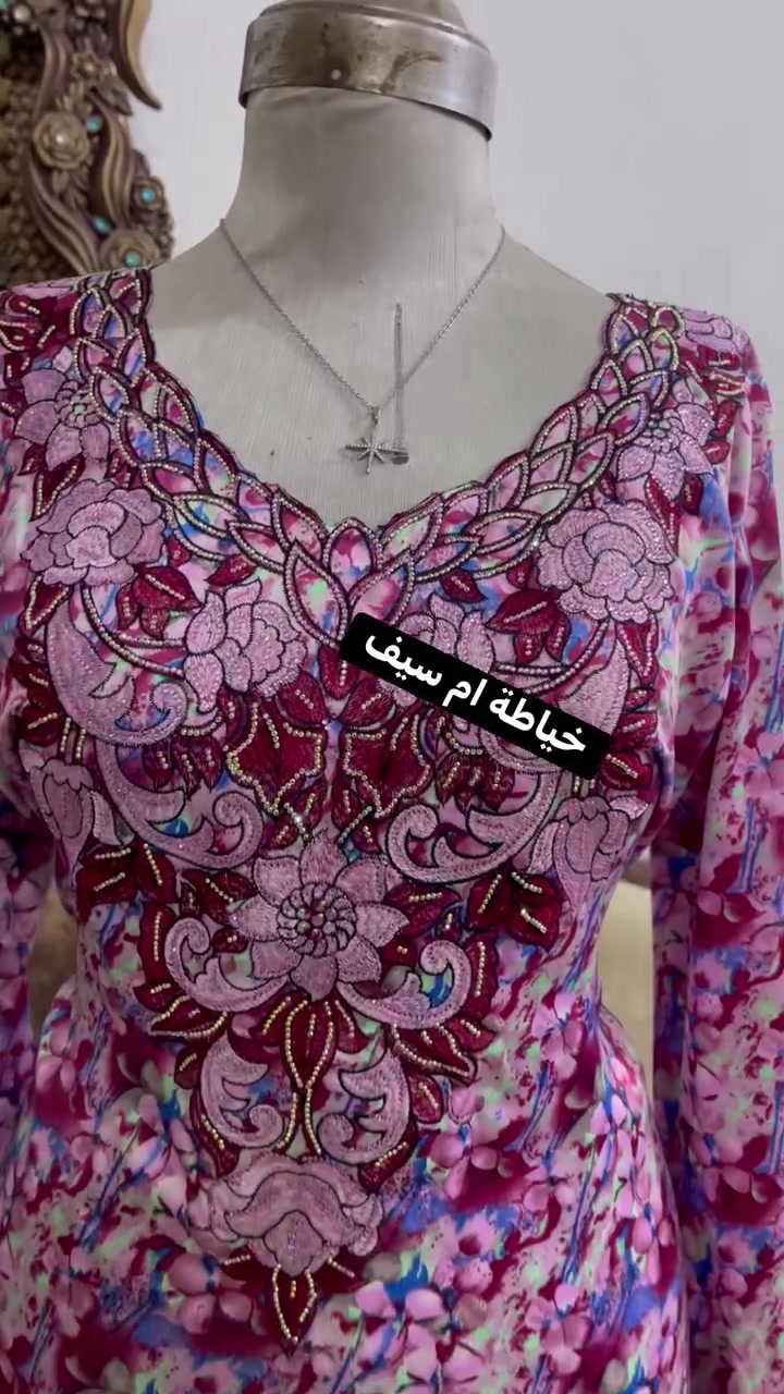 أنا عظيمه بعين نفسي 
وهذا المهم والاهم 🥰🫶🏻


**إذا كنت صاحب هذا الإعلان وتريد حذفه لأي سبب، رجاءا أرسل رسالة إلى الدعم الفني**