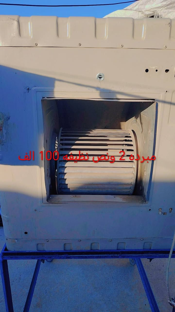 غراض للبيع كل حاجه سعرها للتواصل على الأرقام التاليه مكلف بل نشر
*********** 
 750 392 8043 وتساب فقط
