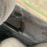 بطه • مكينة ٢.٥ • القرنه الثغر