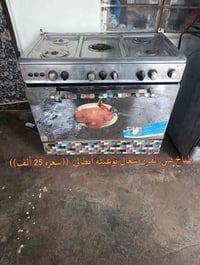 بهـرز بداية الدواسر • طباخ ايطالي • مغسلتين