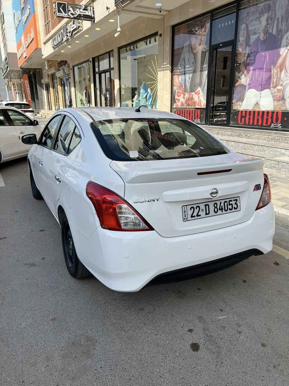 السلام عليكم
سني للبيع موديل 23 جديده ماشيه 23 حقيقي 
شاشه تحكمات رقم اربيل تحويل اشاير بالمري 
جاهزه من كلشي بيها شخط معدل بارد اكو رصعه بسيطه بعدها 
حلوه حيل احلا من الصور السعر 118 مجال بسيط 
المكان الرمادي حي الجمهوري 
للا تصال *********** 📞
