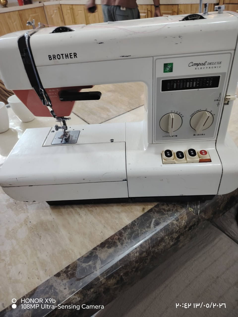 مكاين خياطه للبيع كلمن وسعره


**إذا كنت صاحب هذا الإعلان وتريد حذفه لأي سبب، رجاءا أرسل رسالة إلى الدعم الفني**