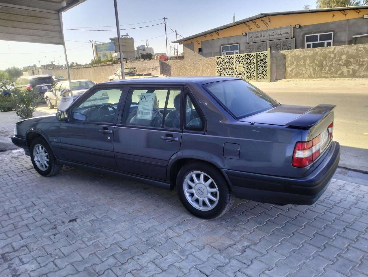 فولفو 940 مديل 1996 لون فيلي بسمي رقم بغداد دولي سنويه 2030 هزه جديده مكينه صفرجاج وكير مشروطات تبريد ثلج بريك نضام ABS سياره جاهزه صبغه جديده بعده مامبولشه حداديه جديده كهربائيات كله شغال غرفه جلد باتري جديد تخم تاير  سبايدر اصلي عتب نفخ يدات نفخ بك لايت كرستال سكن كرستال سياره جاهزه 
مكاني النجف 
رقمي ***********
