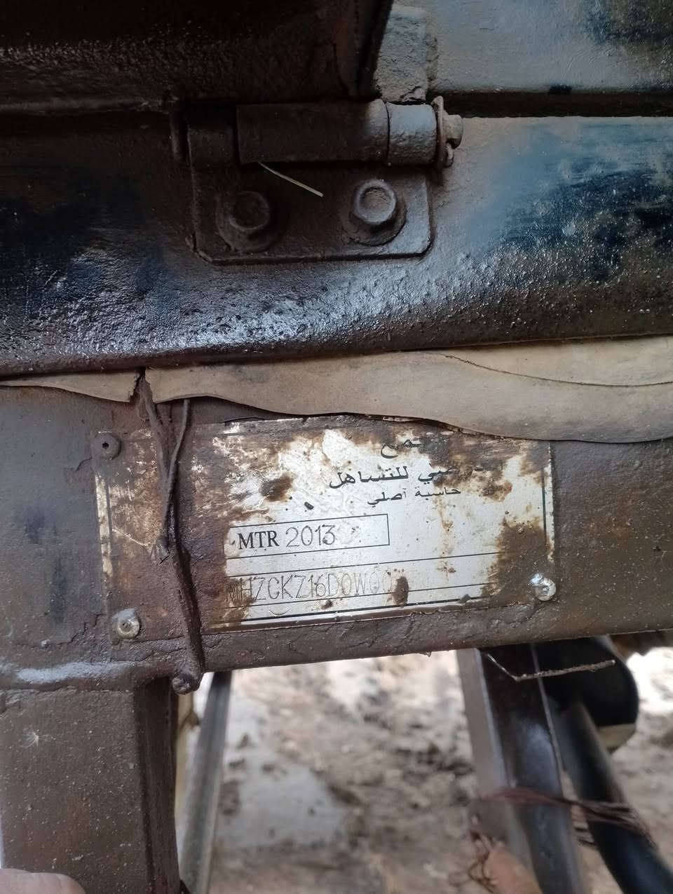 السلام عليكم
ستوته للبيع مكفوله كفاله عامه رقم مثنئ ابيض موديل 2013 موضح بالـ بليته 
مكانهه السماوه قضاء رميثه قريبه علئ سيطرت العارضيات السعر اتصل وادلل0787 389 4360 
للعلم مكلف بالنشر
