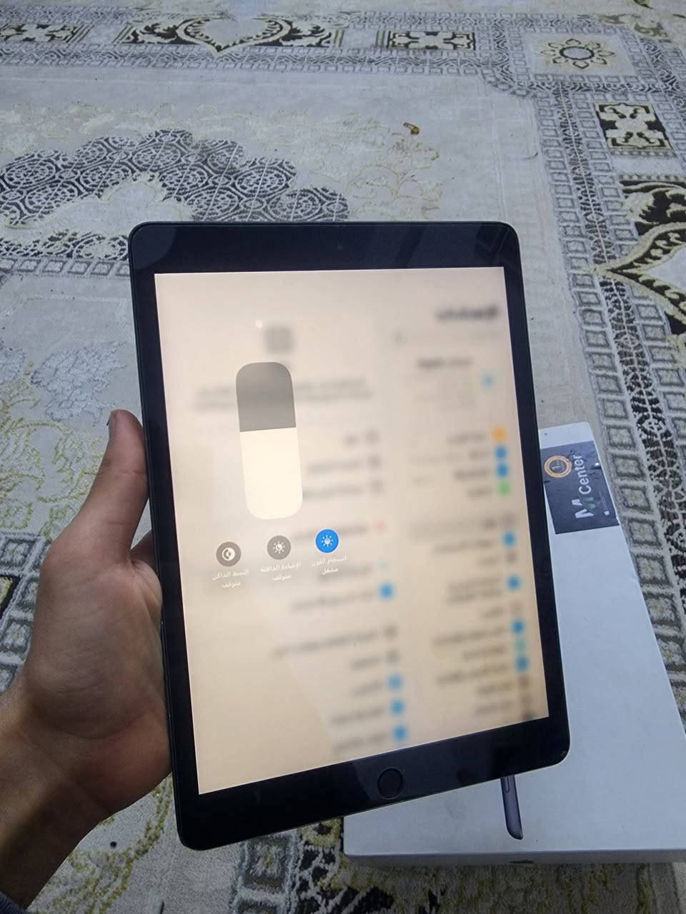 السلام عليكم ايباد ابل 8
ذاكره 32 بطاريه 90% بلادي نورمال كله شرط فحص حاسبه وياه كرتون بوبجي 60 فريم ما تكطع 
السعر 185 الف مجال شويه شراي خاص تعال عنوان تكريت


**إذا كنت صاحب هذا الإعلان وتريد حذفه لأي سبب، رجاءا أرسل رسالة إلى الدعم الفني**