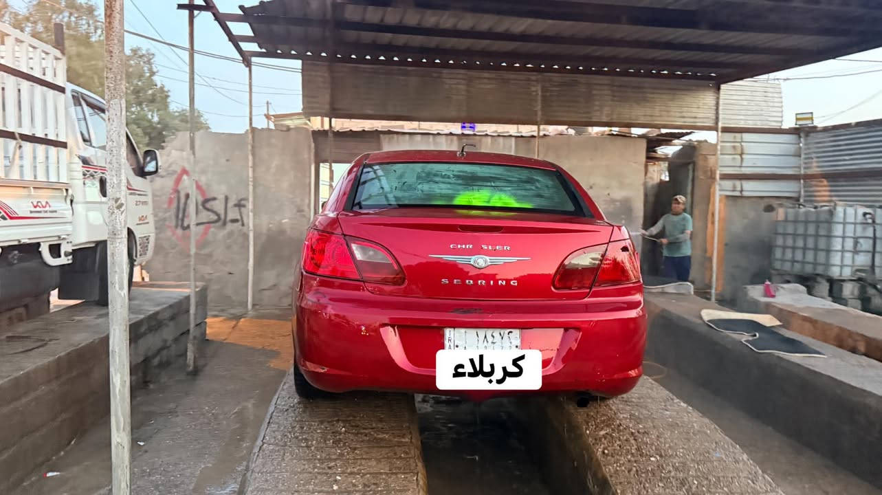 السلام عليكم سي 200 2009مكينه 2400 سيارة جهزا خير من الله كير مكينه جداد رقم كربلاء مراوس فقط تفصيل اكثر خاص


**إذا كنت صاحب هذا الإعلان وتريد حذفه لأي سبب، رجاءا أرسل رسالة إلى الدعم الفني**