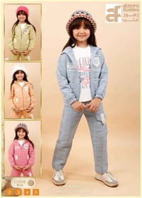 ملابس أطفال • كابتونيه • شبرا الخيمة