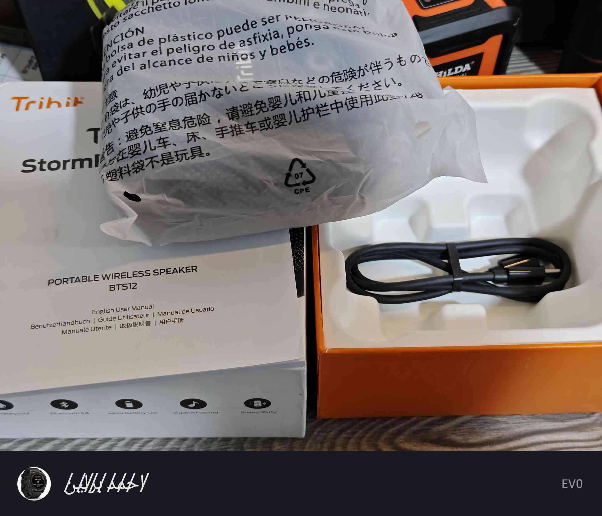 متوفر جديد غير مستخدم


**إذا كنت صاحب هذا الإعلان وتريد حذفه لأي سبب، رجاءا أرسل رسالة إلى الدعم الفني**