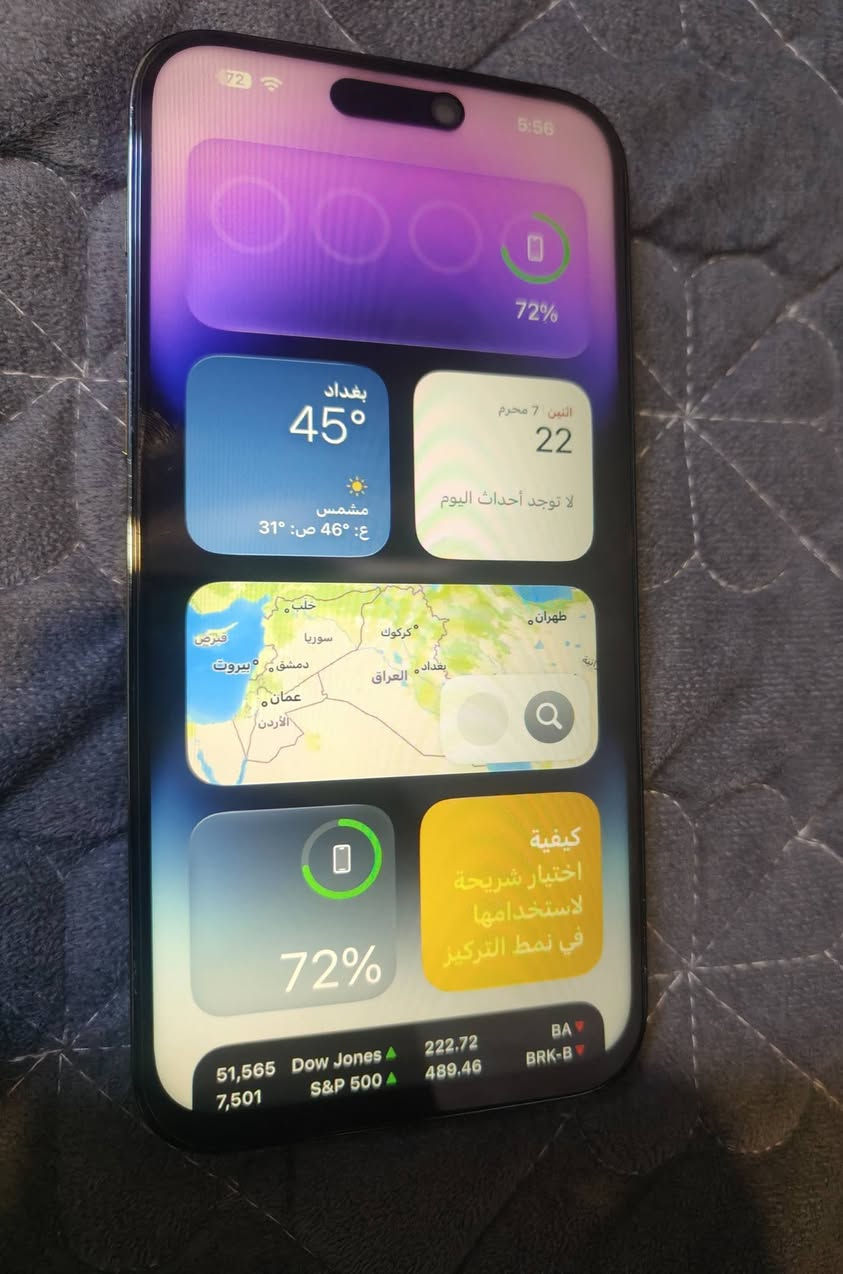 iPhone 14 Pro Max 
ايفون 14 برو ماكس 

نظافه %95
بطاريه88
ذكره256
شريحه الكترونيه  
نموذج LL امريكي 
مبدل شاشه اصليه فقط
فطر صغير بالظهر بي
الباقي كله نورمان
اغراض  كفر شاحنه اصليه مل iPhone 14 Pro Max
مكاني موصل أيسر 
 سعر 620 الف
رقم    ***********.  /    ***********
