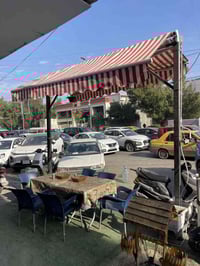 قمريه • الكراده ساحه كهرمنه • ارتفاع ٣م