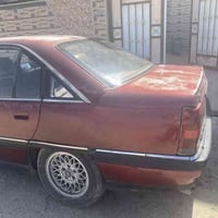 اوميغا • ٢.٦ • كير عادي