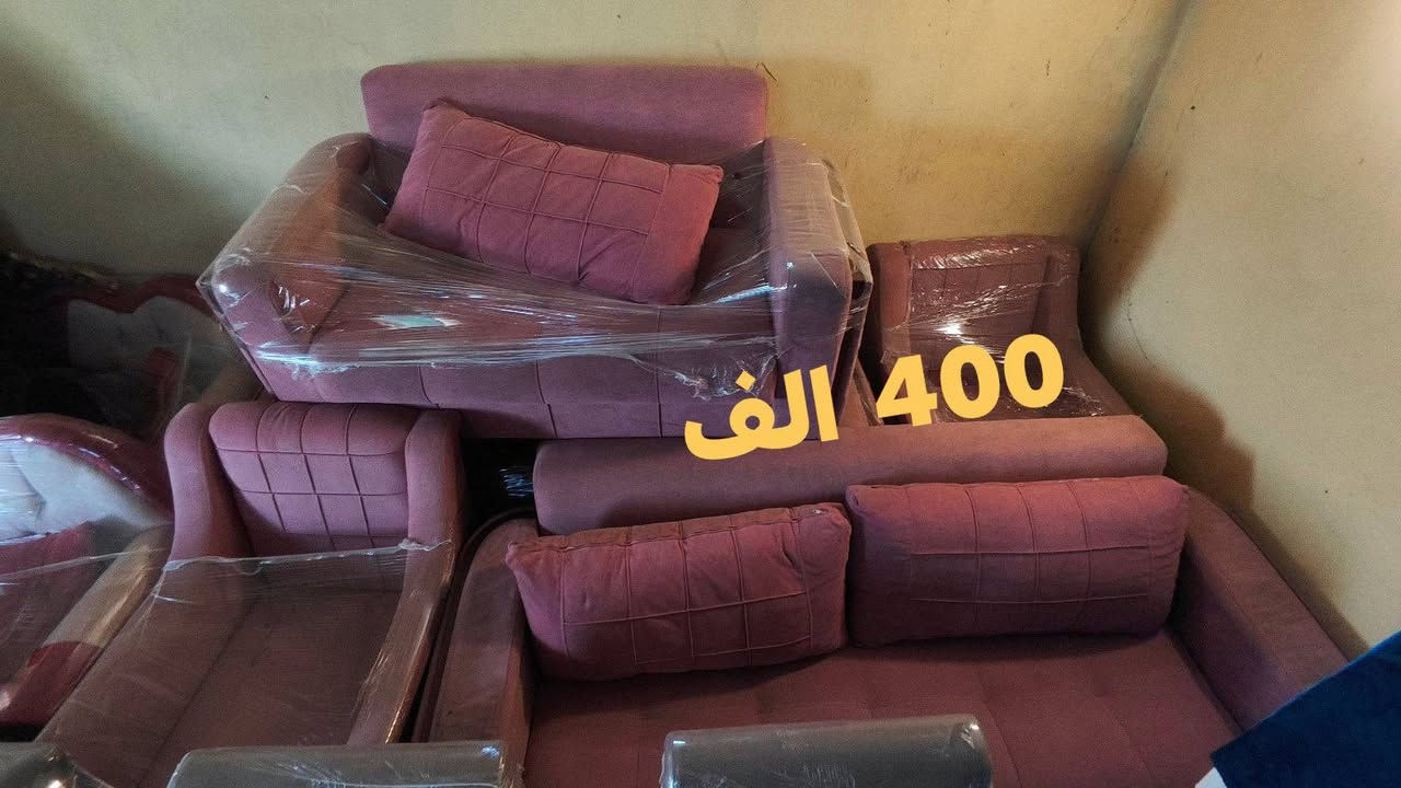 كلش نضيفات كل واحد ١٠نفرات تسكام تركي شرط فول نضافه  يوجود توصيل بابل 
*********** واتساب ايضا
