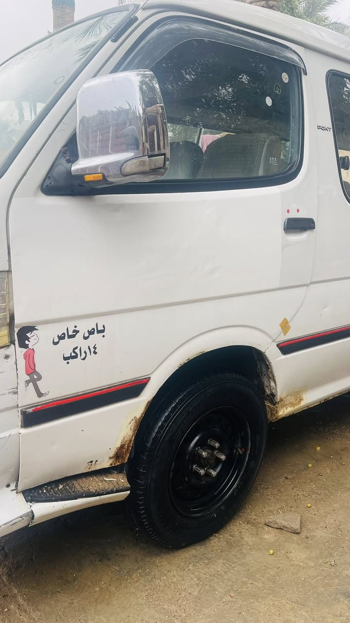 للبيع 2016 موصليه يعني كلك 
مكينتها تگص 
السعر 45
***********
