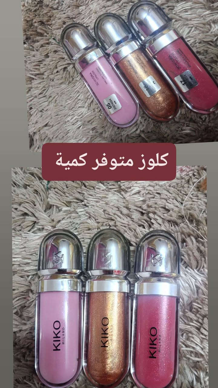 عروض مستمرة على مواد اكرلك واصباغ ورموش وكل ما يخص هم باسعار مناسبة


**إذا كنت صاحب هذا الإعلان وتريد حذفه لأي سبب، رجاءا أرسل رسالة إلى الدعم الفني**