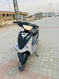 دراجه ماكس • منغولي • سماوه