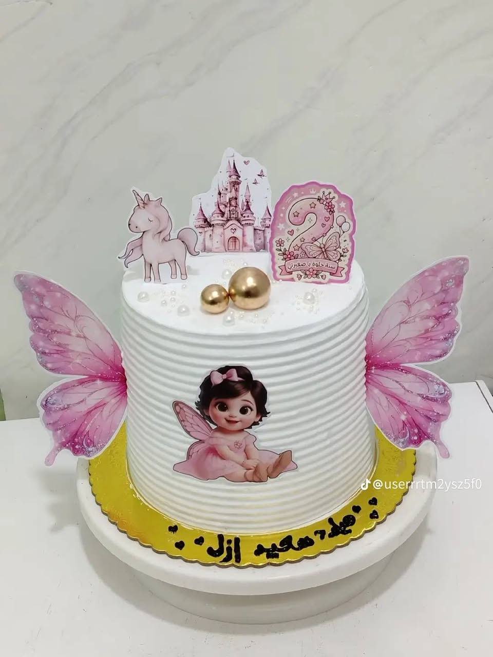 بسم الله نبدأ فتح حجز ع كليجه العيد الأضحى المبارك اعاده الله علينا وعليكم بالخير واليمن والبركات وكل عام وانتم بالف خير كيك ومعجنات نستقبل حجوزاتكم العنوان الراشدية حي الأعلام للاستفسار المراسله ع خاص يتوفر لدينا خدمة توصيل


**إذا كنت صاحب هذا الإعلان وتريد حذفه لأي سبب، رجاءا أرسل رسالة إلى الدعم الفني**