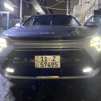 نيرو هايبرد • ٢٠٢٣ • حادث ضرر بسيط