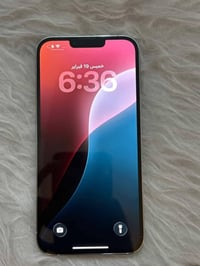 آيفون ١٣ برو ماكس ٢٥٦ • بطارية ٩٦٪ • مكفول