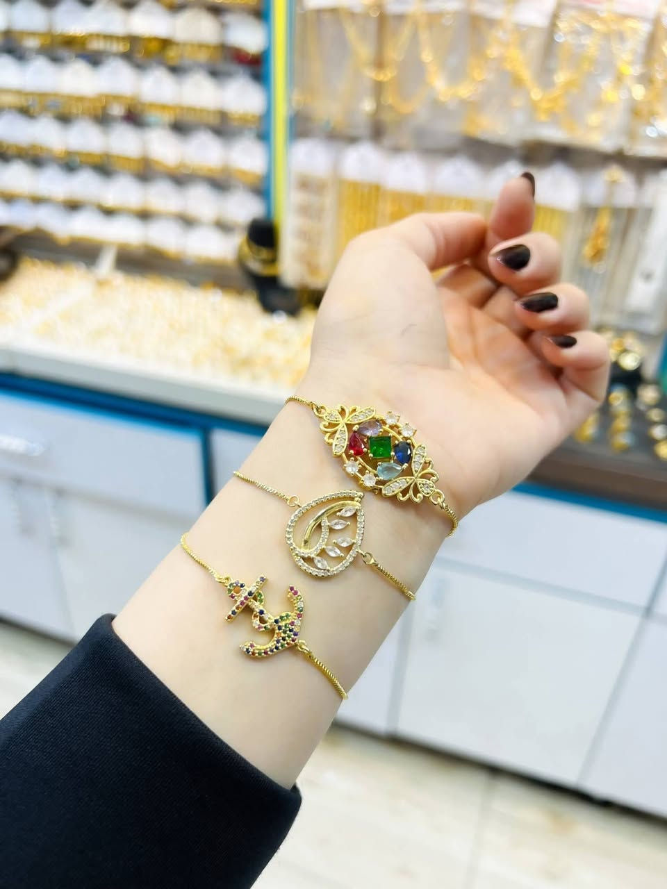 اسوارات سحب بدزاينات مختلفه واتجنن طلاء ثابت
للطلب راسلوني ماسنجر يوجد خدمة توصيل


**إذا كنت صاحب هذا الإعلان وتريد حذفه لأي سبب، رجاءا أرسل رسالة إلى الدعم الفني**