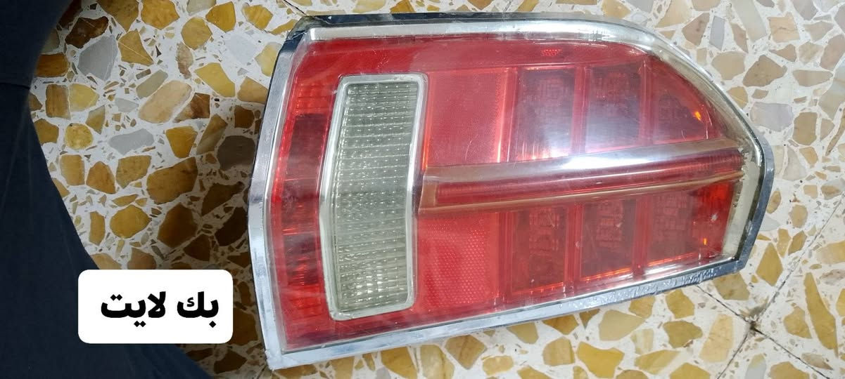 غراض جارجر واوباما  للبيع السعر خاص


**إذا كنت صاحب هذا الإعلان وتريد حذفه لأي سبب، رجاءا أرسل رسالة إلى الدعم الفني**