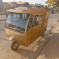 تكتك • اوراق كاملة • كوت السفحه