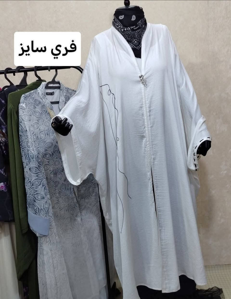 سعر ١٠
توصيل مجاني طلب ٣٠


**إذا كنت صاحب هذا الإعلان وتريد حذفه لأي سبب، رجاءا أرسل رسالة إلى الدعم الفني**