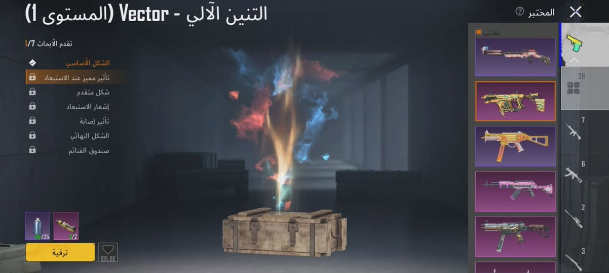 للبيع اخوان قيم واخذ بي خير من الله


**إذا كنت صاحب هذا الإعلان وتريد حذفه لأي سبب، رجاءا أرسل رسالة إلى الدعم الفني**