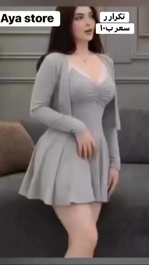 بضاعه جديده ❤️❤️اسعار بصوره ب١٠/١٣
لحجز والاستفسار ع وتساب ***********
توصيل بسمايه الف
بغداد ب5
محافضات ب5
