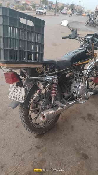 سونك ماطور للبيع موديل 2023 مرقم مامفتوح بل شرط 
السعر 1.650 وبي مجال 
***********
