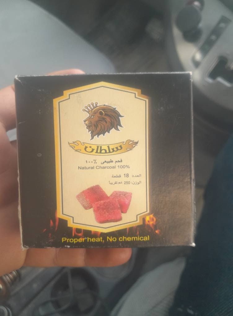 فحم للبيع كارتون بدون غاز بدون رائحه الفحم الجمله ب30 الف بي 40 قطعه
فحم مشطب وفحم مرجان والقلعه
 واذا مفرد ب32 الف نجيك لباب المحل او كوفي احنه بالخدمه الفحم درجه اولى احتراك يتوصل الى 90 دقيقه للتواصل ع 
*********** النجف, العراق
