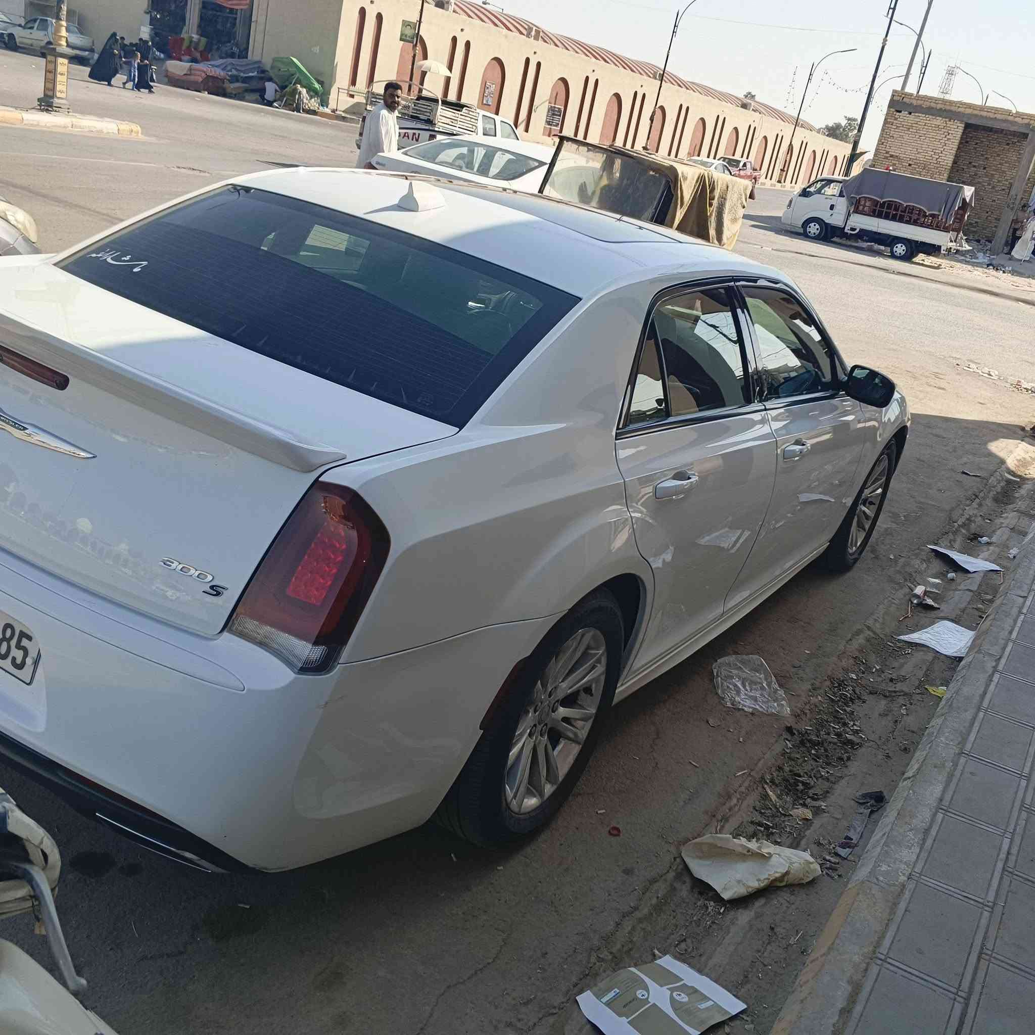 18 اصل باسمي ***********
