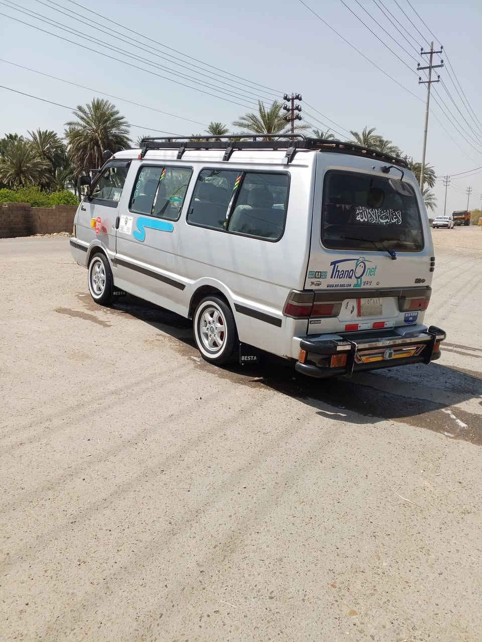 السلام عليكم كيا بستا للبيع سياره جاهزه من كلشي مكينه كير تخم تأير حداديه رقم بغداد الأماني مكان كوت للاستفسار أتصل*********** خاص وتعليق ماجاوب
