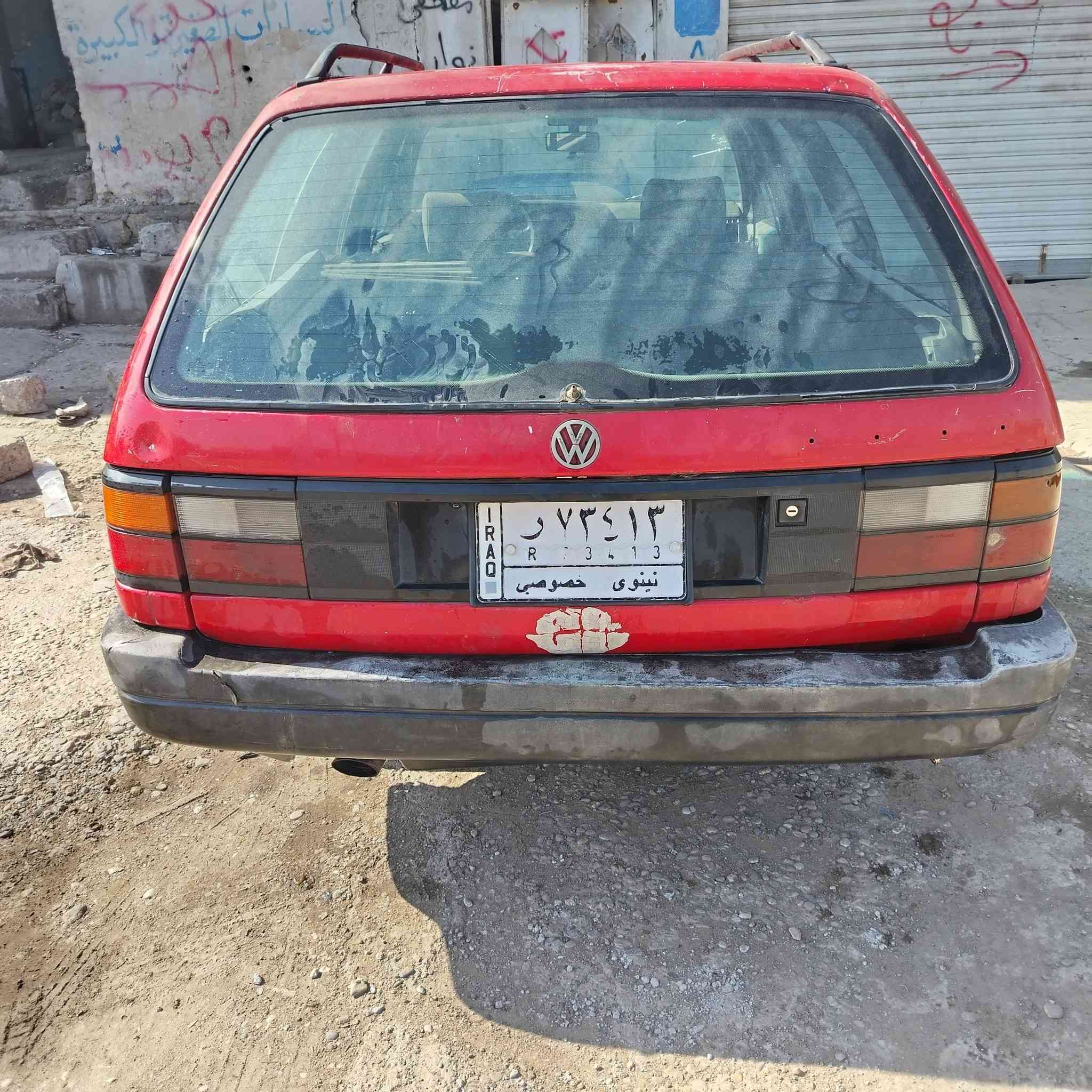 سياره باسات للبيع مديل ٩٢ صاحبها بل موصل بيها كاربون بيها جاملخ صبغ سياره نضيفه جاهزه الاستفسار عل رقم ***********
