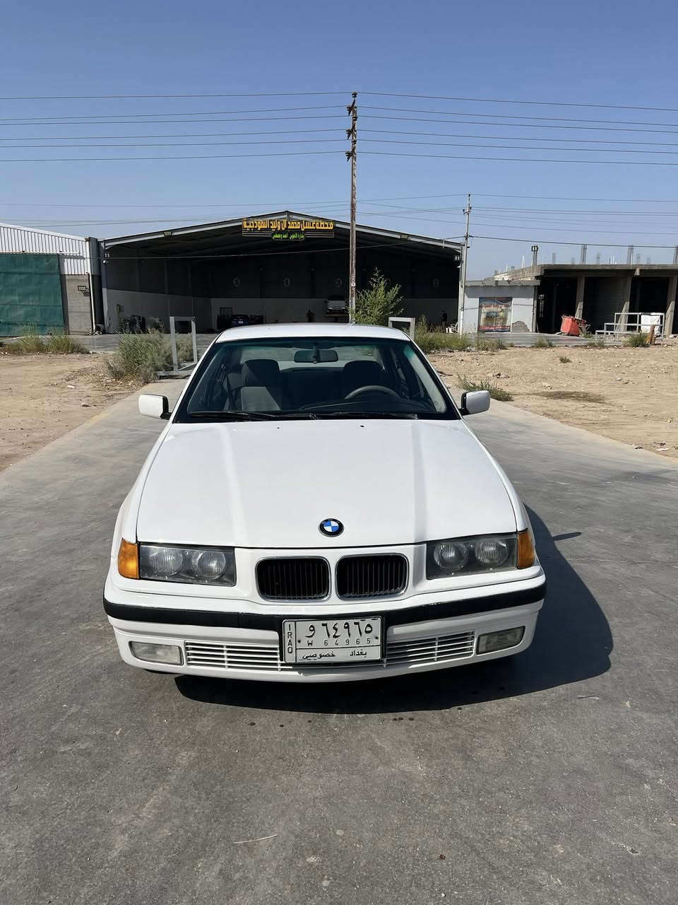 السلام عليكم ورمضان كريم عل جميع
للبيع فقط E36 وارد اوربي بدون تبريد

بغداد موازي

محرك4سلندر18مفتوح قايش بدون تنقيص بدون تبخير

كير خير من الله فقط البولبرن بيه صوت فقط

مصبوغه عام جمالية وعندي صور قبل الصبغ 

سستم سماعات+شاشه كار بلي

زينون ناصي عالي

حداديه امامي خلفي كله حاويه وشرط جديد

نضوح كلش قليل بمشط الستيرن 

كهربائيات كامله وشغاله100‎%‎

لايتات +سكنات+بگلايتات شرط كلهم حاويه وبلچيس

السيارة معمره تعمير كلش حلو ومال جناي يشهد الله 

لتخابر فدوه اروحلك وتكلي شبيها مابيها واني كاتبلك كلشي وموضح كدامك 

سعر مااخصم اذا متجي تشوفها بعينك وتقتنع وتشلع عيوني

عنوان السيارة واسط قضاء الصويرة

السعر معروضه41وبيه مجال

***********
