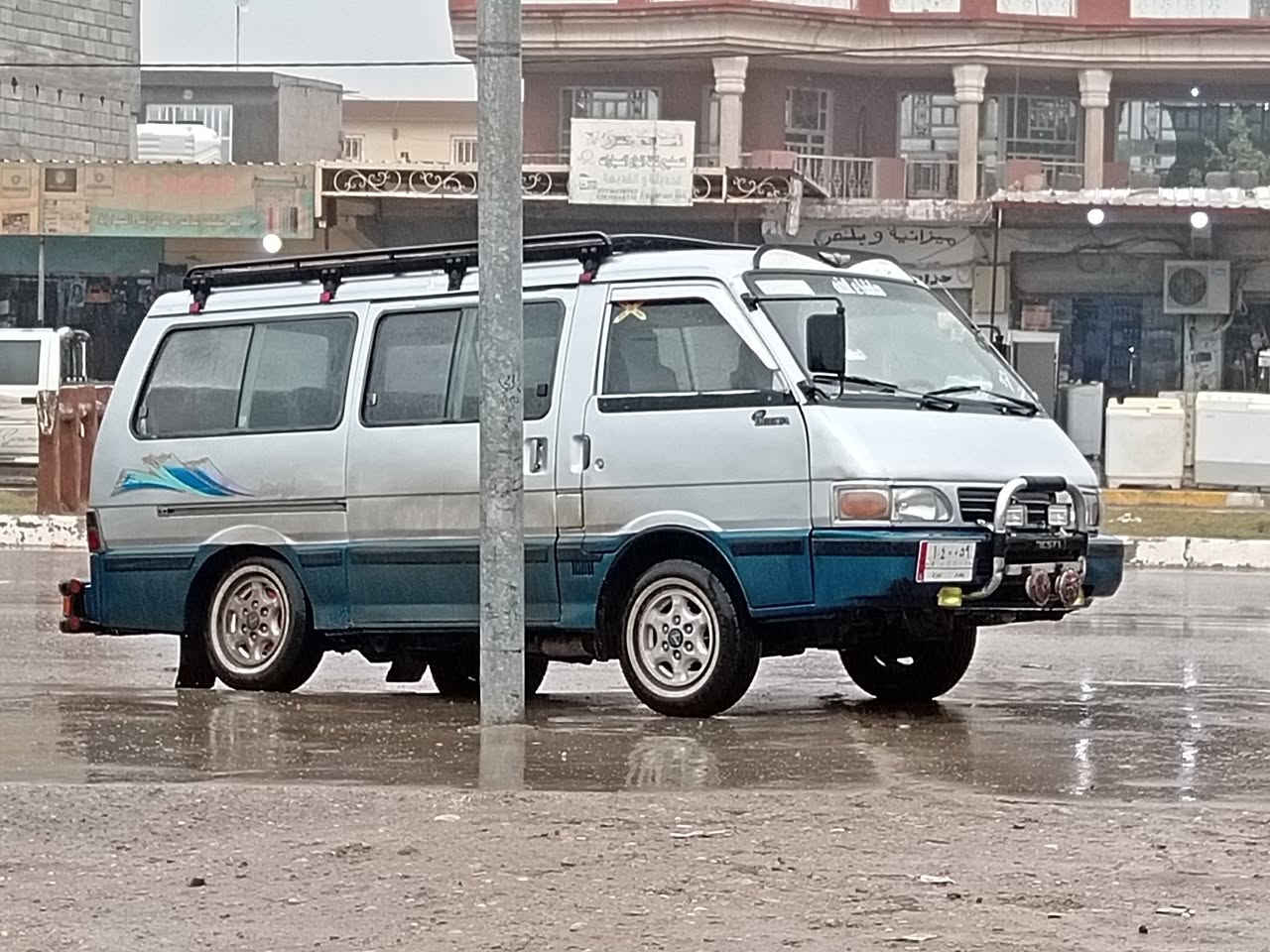 مديل 95 سنويه صاقطه صارلهه ست شهر بب47 وبيهه مجال محرك جديد بم جديد كير اكسل شواصي كله مكفول تخم تاير ما ماشي وصدر امامي وخلفي ومشط وبور كله  جديد قبل العيد شديتهن وكشنات ستاركس سياره مابيهه ايشي جاهزه كبل للشارع مكاني ديالئ بلدروز.


**إذا كنت صاحب هذا الإعلان وتريد حذفه لأي سبب، رجاءا أرسل رسالة إلى الدعم الفني**