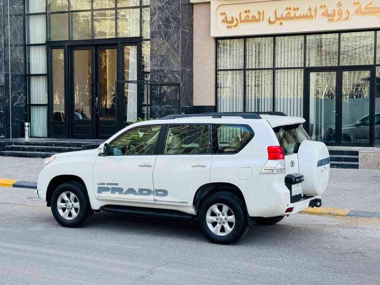 تيوتا برادو مديل 2010 كويتي سعر 198 قابل للتفاوض الاستفسار اتصل *********** بيها جاملغ مبدل اصلي فقط والباقي كفاله عامه من كلشي ضربه وصبغ وتبديل مواصفات فول واحد على واحد فتحه سقف شاشه كبيره تحكم ستيرن كشنات جلد كهربائي داخل بيجي مري شفط حساسات امامي وخلفي دبل تانكي ثلاجه 7 راكب 3 قطع تبريد مكينه سته 6️⃣ سلندر مكينه وكير مكفولات حداديه جديده تخم تاير تبريد ثلج ❄️ مشروع وطني سنويه ل 29 مكان سياره كربلاء

