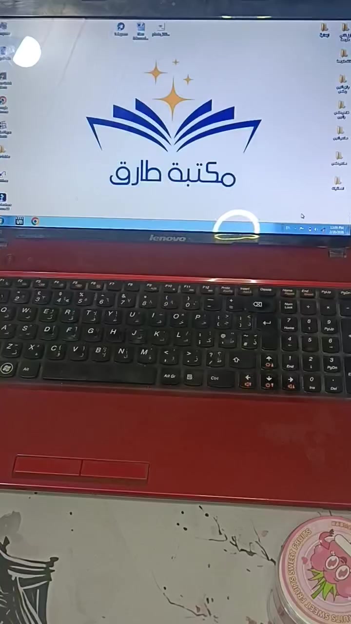 سلايم او طين اصطناعي توفر عدنا و بكل الانواع 
وكله سعره الف 
اتنورونا لمكتبه الموقع بهرز حي القادسية الشارع العريض قرب صلاح ابو البايسكلات 
يوجد توصيل 
الهاتف : ***********
