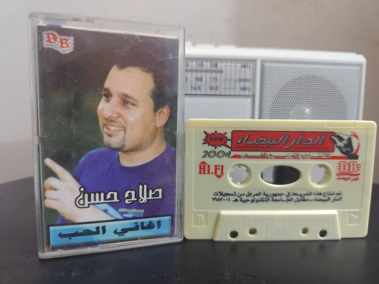 النسخة10


**إذا كنت صاحب هذا الإعلان وتريد حذفه لأي سبب، رجاءا أرسل رسالة إلى الدعم الفني**