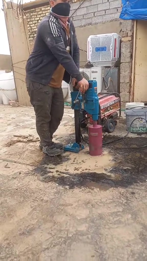 تم بحمد الله 
ثقب الجدار 
العنوان ديالى المقدادية 
رقم الهاتف ***********
