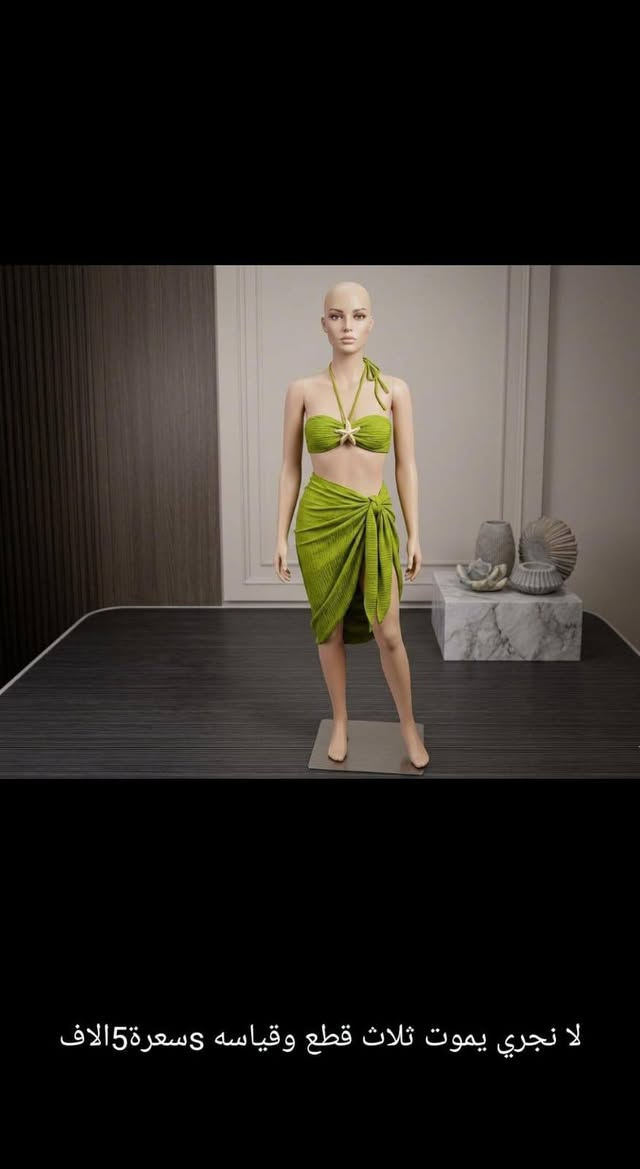 السلام عليكم بنات الأسعار مناسبة جداً ويتوفر توصيل داخل الحسينية


**إذا كنت صاحب هذا الإعلان وتريد حذفه لأي سبب، رجاءا أرسل رسالة إلى الدعم الفني**