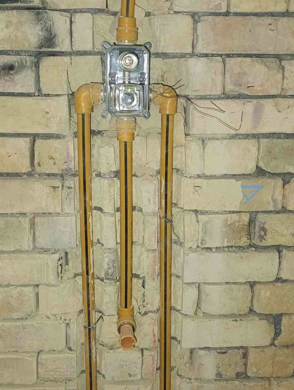 اللهم صل على محمد وال محمد 

أعمال تأسيسات صحيه عامه 

 موقع العمل البصره يأسين خريبط 

استفسار 

***********
