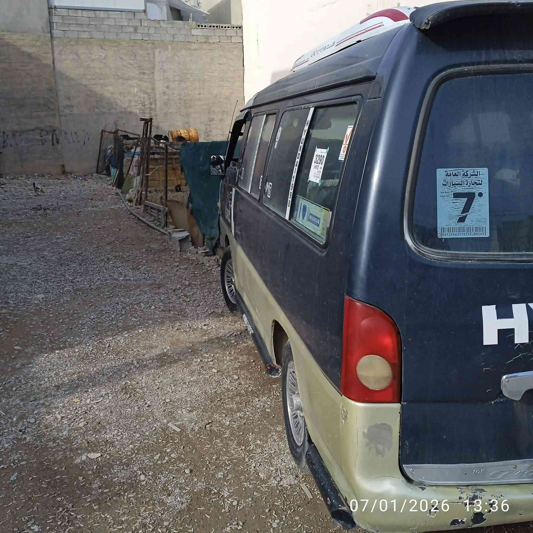 سلام علیکم هۆندا مۆدیل 1998ئارمی پلاستیکی سلیئمانی گیئڕو مەکینەی ئۆنجی تەرحە چوار تایەیی لۆکە بەشەرتی گیئڕو مەکینەو ئەکسڵ سعری 38 مەجالی تیئدایە
***********
