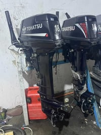 توهاتسو ١٨ • سلف وحبل • جديد الشركة