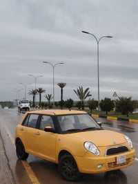 مستربين • ما بيها ضرر • كدام العين