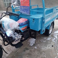 ستوته • توكتوك • مجال حگ الجيه